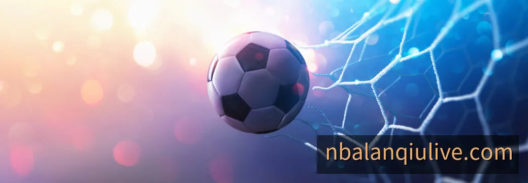 篮球赛场与NBA在线观赛氛围